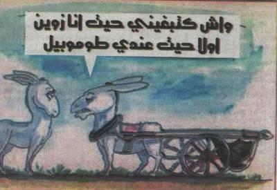 hahahahaaaaaaaaaaaaa